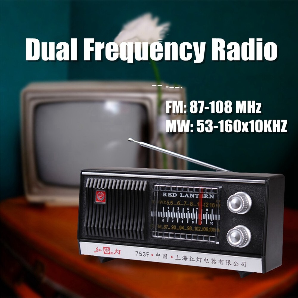 Portable FM/MW Radio Receiver Stereo Speaker Retro Vintage Style Dual Band Radio