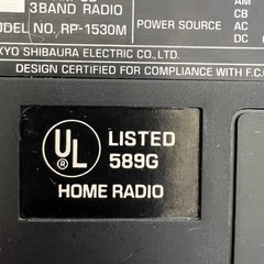 Toshiba Model RP-1530M 3 Band AM FM CB Portable Radio – Works Great – TESTED