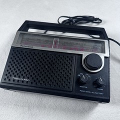 Vintage Realistic Portavision 4 Band AM FM TV Portable Radio RadioShack