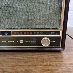 Vintage Motorola Visilite AM/FM Solid State Radio Model TT33EW Japan ⚠️ Read