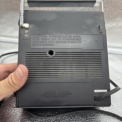 Vintage Kmart FM/AM Portable Radio Model SK-114- Works