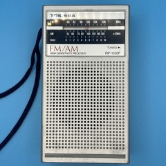 Vintage TOSHIBA RP-1150F FM/AM Pocket Radio Tested Working Rare Stranger Things