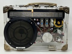 READ – RARE Vintage Dapy Lucite Portable FM/LW/MW Lunch Box Radio – NO LIGHT