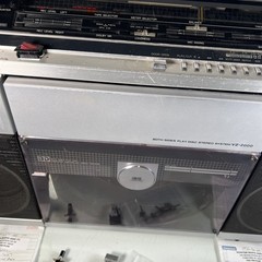 Vintage Sharp VZ2000 boombox japanese Radio & Record Player Work AS IS