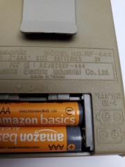 Vintage Panasonic RF-444 Portable AM FM Radio Works No Headphones