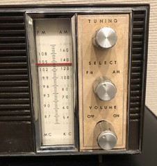 Vintage Sears AM FM Dual Power Radio Model No. 2035 – Working – Japan