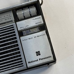 Vintage National Panasonic R-218R Radio – For Decor/Display