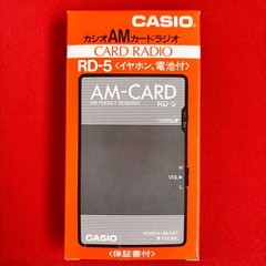 CASIO Card Radio RD-5 AM Card Pocket Receiver Retro Japan Very Rare Unused