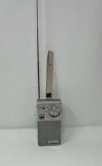 Rare Vintage Emerson P3751B FM/AM 2 Band Transistor Receiver Taiwan , WORKS