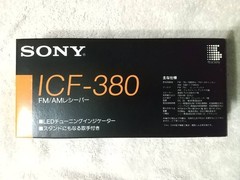 Radio Receiver Sony Icf-380 Fm/Am Ncnr