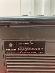 Vintage Silver RT400 AM/FM Radio Tabletop Model Shin-Shirasuna Made In Japan
