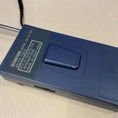 International NL-333 AM/FM Pocket Receiver Radio Walkie Hong Kong Read