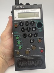 Sony Air 7 psb/air/fm/am 4xband receiver – For Parts Only UNTESTED As Is