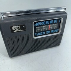 Vintage FM/AM Radio Concept 2000 Made in Hong Kong