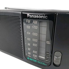 Panasonic Portable AM FM Radio AC Battery Operated Analog Tuner Speaker Antenna