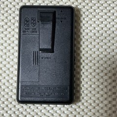 Panasonic RF-422 Vintage AM/FM Stereo Pocket Radio Receiver Tested Works Ja