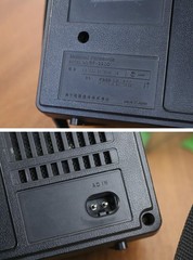 National Kuga 2200 Rf-2200 Radio Tube Z9161