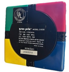 D530 Vtg 1990s GPX Gran Prix ALARM RADIO CLOCK rubiks simon Multi-Color CUBE