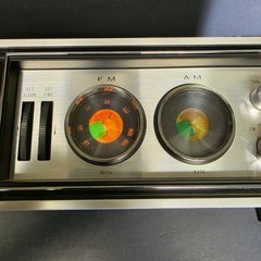 Vintage Panasonic RC-7469 Flip Clock AM/FM Radio Japan Original Box Manual