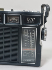 Vintage Toshiba Radio IC-777 – For Parts only
