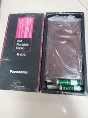 Vintage Master Thin AM Portable Radio With Box includes cover and ear buds