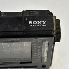 Sony ICF-7600AW Vintage Radio 9-Band SW/MW/FM – WORKING / Read Description