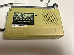 bell howell fm/mw/sw 9 band world receiver