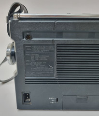 Vintage Toshiba Radio IC-777 – For Parts only