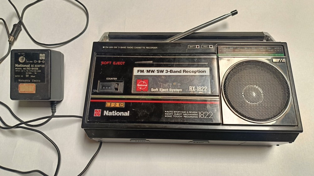 National FM-MW-SW 3-BAND RADIO CASSETTE RECORDER RX-1822 Works Great & No Issues
