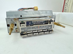 Vintage Sears NOS Dashmate High-Fidelity AM/FM Cassette w/Dolby 28 5070