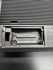 Vintage SONY ICF-2001 World Band Radio Receiver (PARTS ONLY SOLD AS IS)