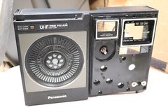 Panasonic rf-1170 Receiver Part Front Cover Face