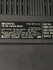 Vintage SONY 2band Radio Model No TFM-87000 Am/Fm Antenna