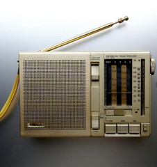 SONY Radio ICF-7600 300,000 unit anniversary model RARE Limited edition 1977