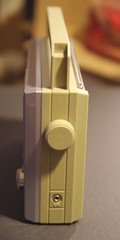 Rare Vintage Sears 2400 Series AM/FM AC-DC radio 667.24184350