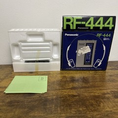 Vintage Panasonic RF-444 Portable AM/FM Radio Brand New Walkman w/headphones