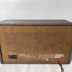 Vintage Sony Mahogany AM/FM Radio – Model TFM-9450W
