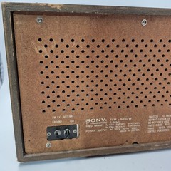 Sony TFM-9440 W AM/FM Table Top Wood Radio Tested & Works Vintage
