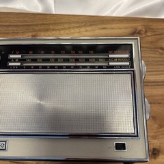 Vintage SounDesign Model No. 2297 AM / FM Radio AC-DC AFC Leather Bound – VGC
