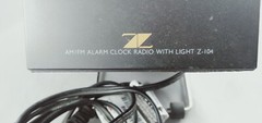 Twisting Swivel Z-104 AM-FM Z Clock Radio with Light 1988