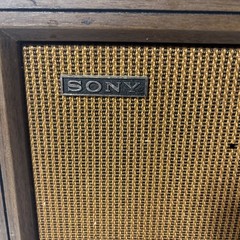 Vintage Sony Mahogany AM/FM Radio – Model TFM-9450W