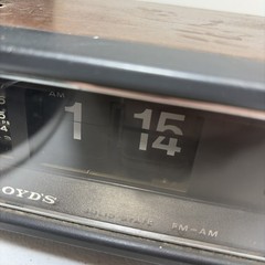 Vintage Lloyd’s Flip Clock Radio Alarm JJ-1617 AM/FM Solid State Parts Repair