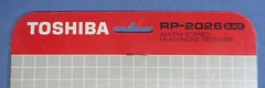 Vintage NOS TOSHIBA RP-2026 AM/FM Stereo 2 Band Receiver – MIP, Never Opened!