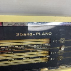 Philips 3 Band Plano Radio B3X45U PLL 24998
