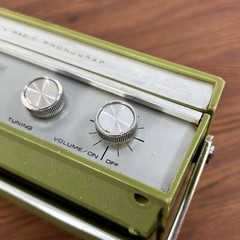 1960’s Simpson Sears AC/DC Solid State Radio /Phonograph Model 17907 Mid Century