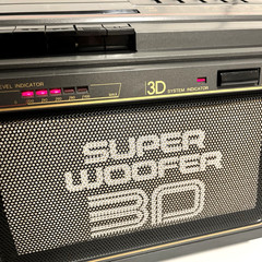 Seiko WKC-200 Super Woofer 3D Stereo Boombox Dual Cassette AM/FM- Tested Working