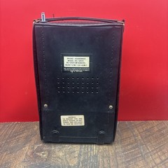 Vintage Sonnet 181P Multi-Band World Radio – AM/FM/SW/Air/PB/WB – Retro MCM Read