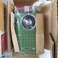 Vintage Panasonic AM Radio R-1052 Green w/ Original Box And Strap Tested Working
