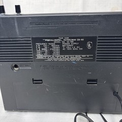 Vintage Realistic Patrolman CB-60 Model No. 12-766 Radio