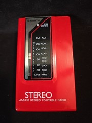 Sanyo RP40 RED Vintage AM/FM Stereo Portable Radio w/ Belt Clip Rare